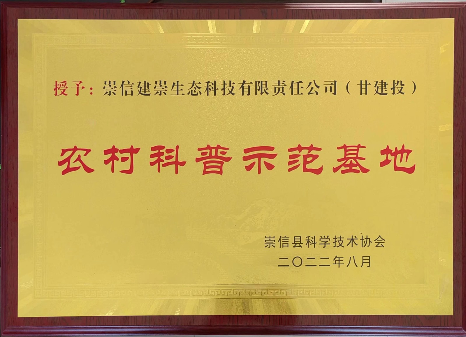 299501398436279597.jpg 299501398436279597.jpg